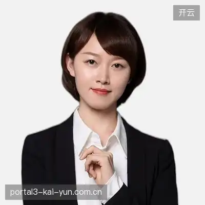 何娟恒